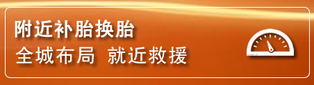 成华区附近疏通管道电话