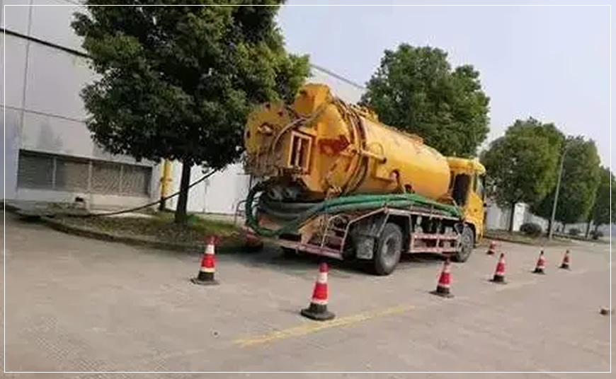 成华区高压清洗