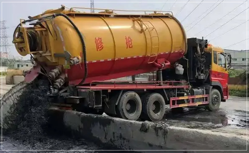 成华区污水池清理