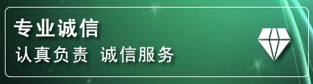 成华区化粪池清理电话